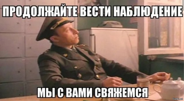 Онли Фанс. Часть первая