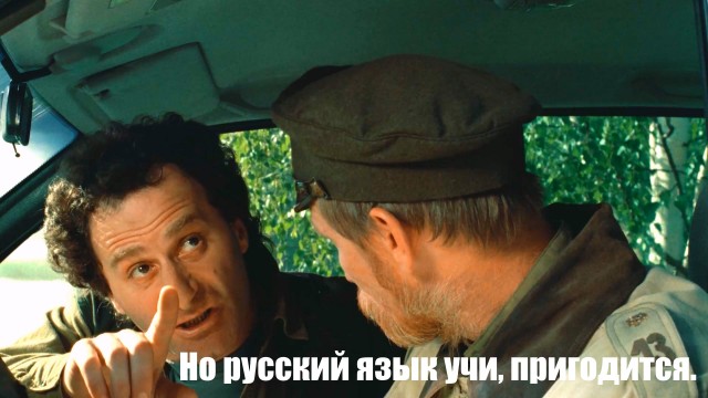 Весенний Краснодар