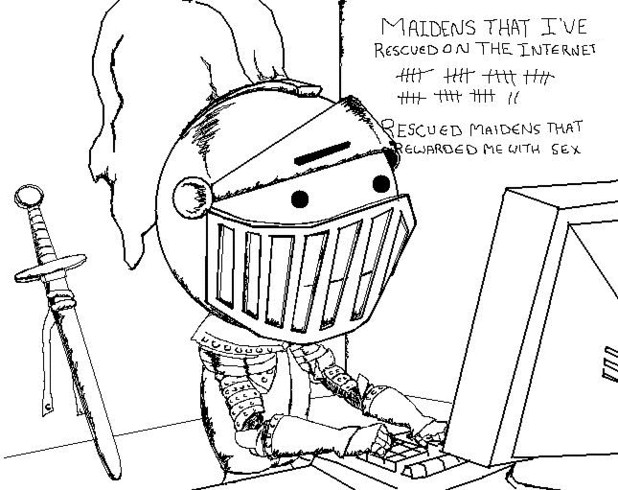 Ты Красивая