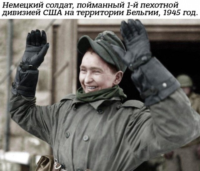 Небольшая подборка истрических фото (16.04)