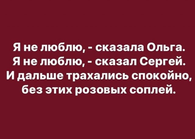 Завалялось тут случайно немного забавных картинок