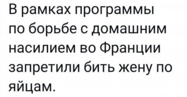 Картинки разные с надписями и без