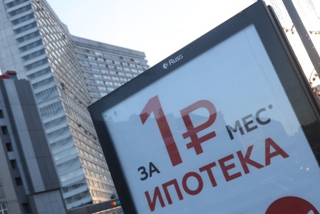 Ключевая ставка в РФ вошла в число самых высоких в мире
