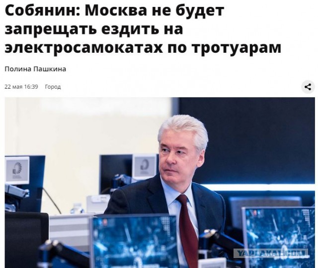 Не прячьте ваши денежки. Или полный п...