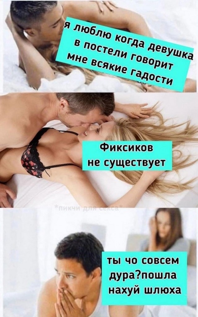 Немного забавных картинок от 22.08.2024