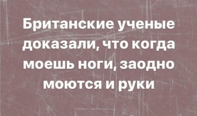 Всего понемногу. От 23.08