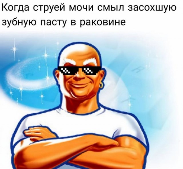 Завалялось тут случайно немного забавных картинок