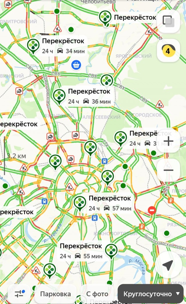Ой, а что случилось то?