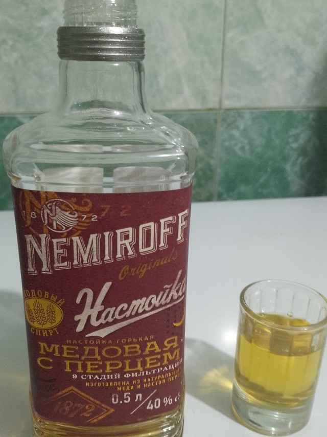Я первонах