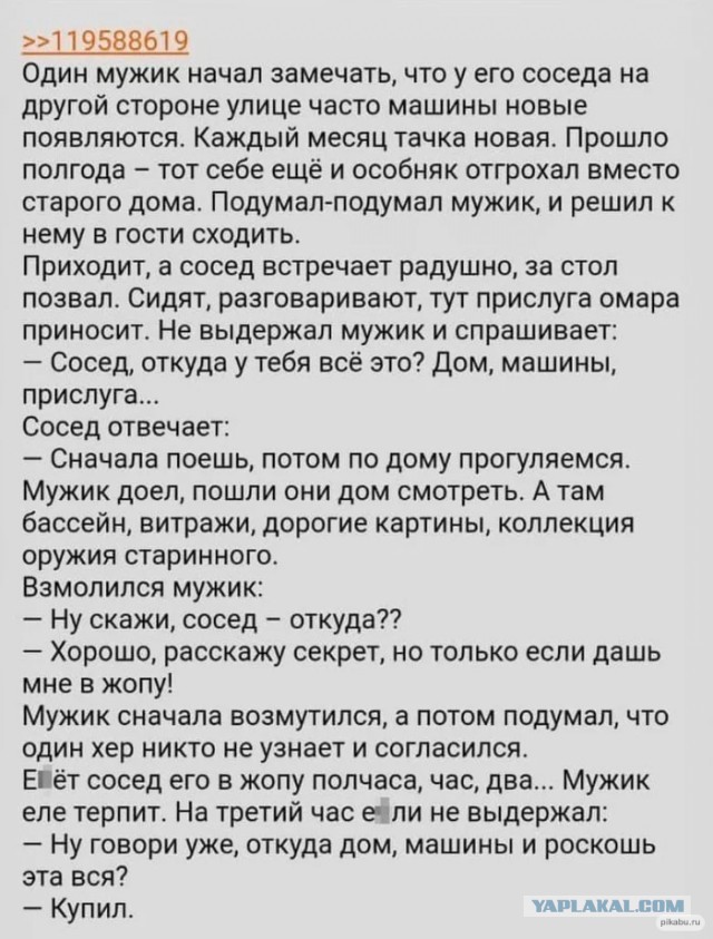 Это поможет?