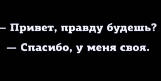 Народная меДИЧина 6010