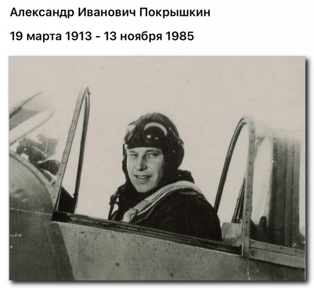 Редкие кадры и архивные снимки 13.11.24