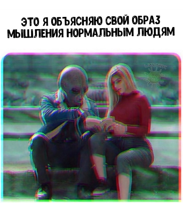 Прикольные и просто красивые картинки 22.11.2024