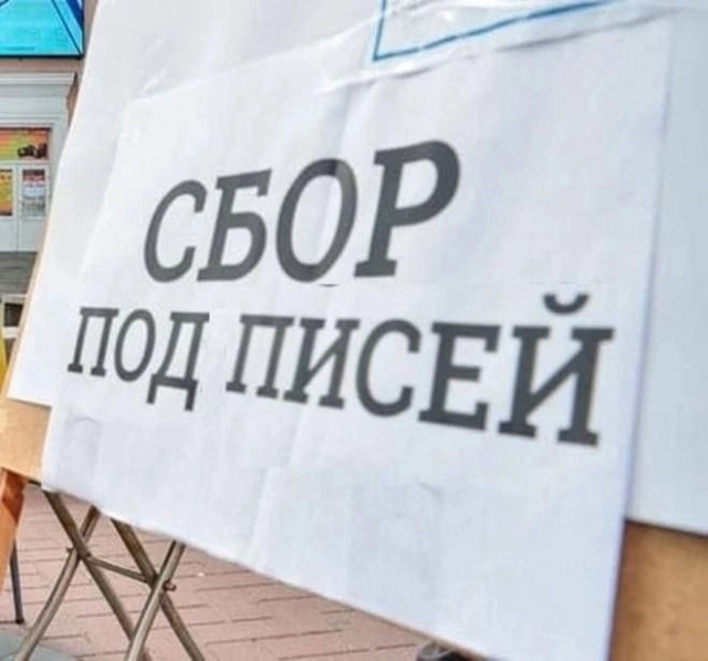 Так себе картинки 05.12.24