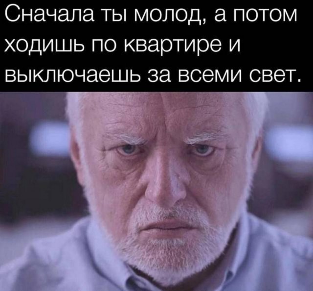 Веселые картинки к пятнице