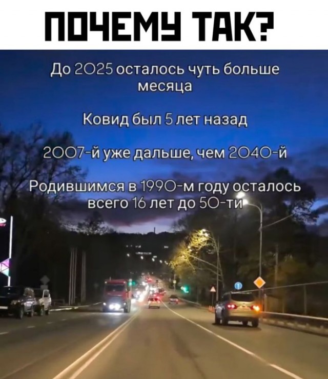 Веселые картинки к маленькой пятнице (25.12)