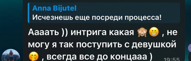 Картинков вам разных.