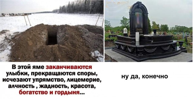 Картинки разные с надписями и без