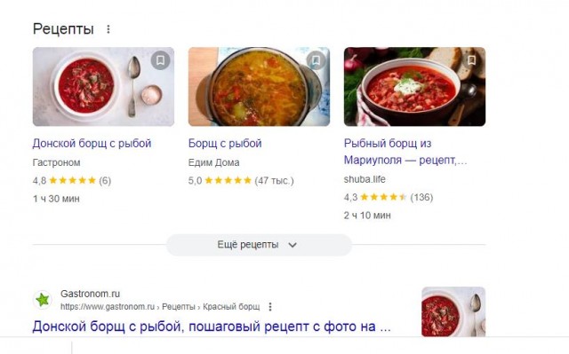 Рецепт блинчиков лучше не спрашивать