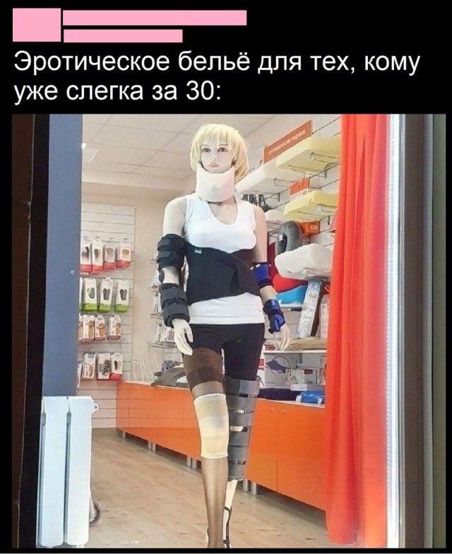 Завалялось тут случайно немного забавных картинок