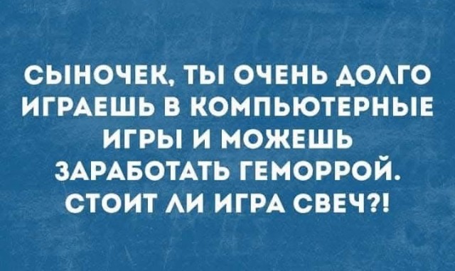 Маленькая пятница 02.02.25