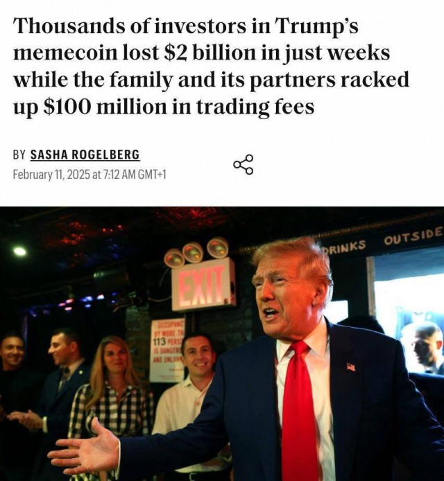 Мем-коин Трампа принес $2 млрд убытка инвесторам.
