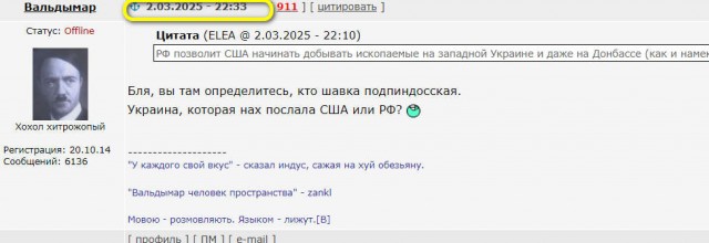 100 российских бойцов тайно проникли в Суджу по трубе газопровода