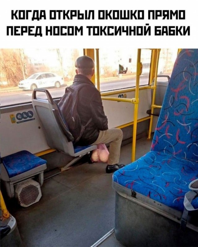 Веселые картинки в пятницу (11.04)