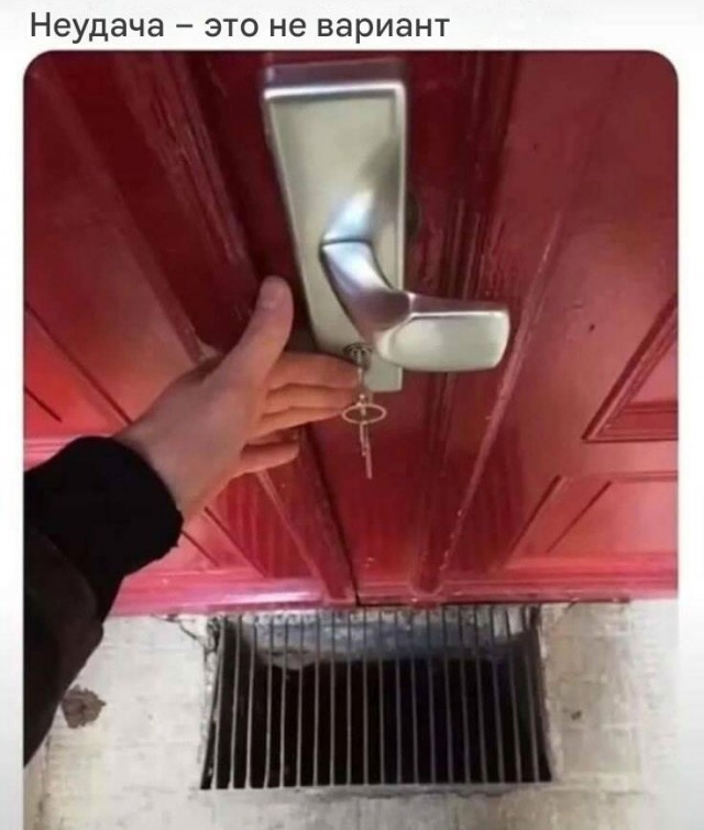Так всякие картинки