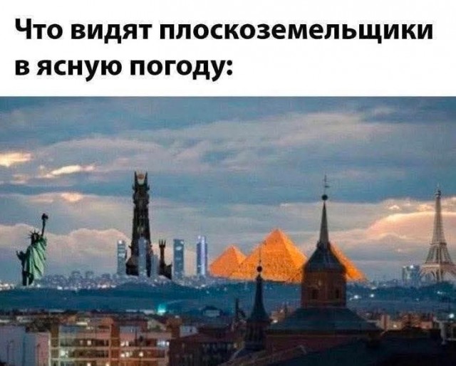 Просто 10 картинок, коллеги.