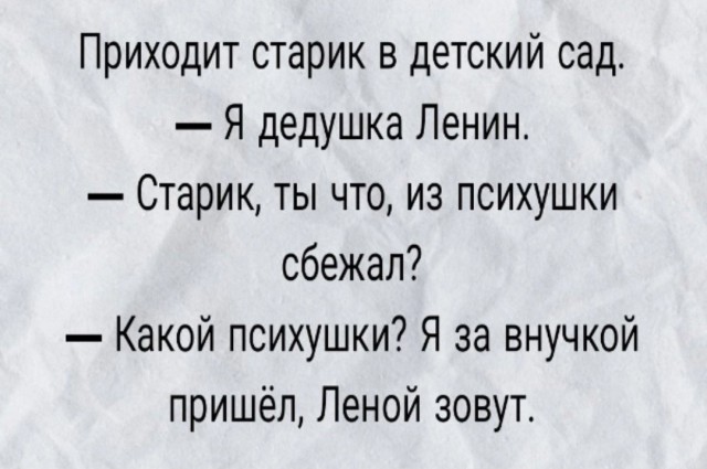 Отсутствие морально этических норм Vol.20