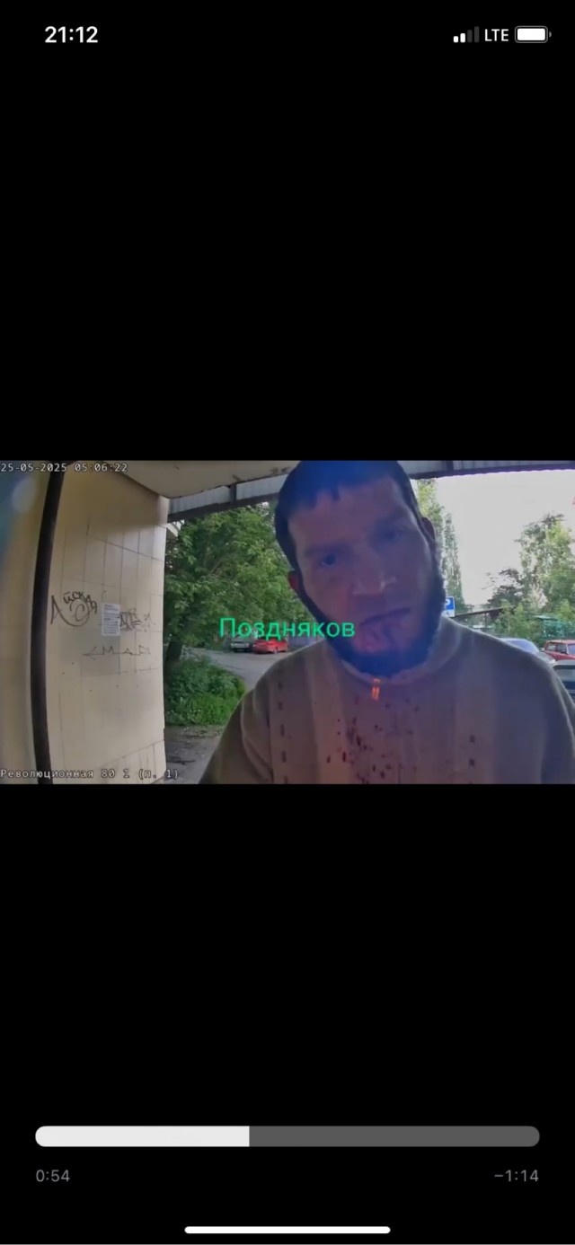 Умный домофон не сдюжил