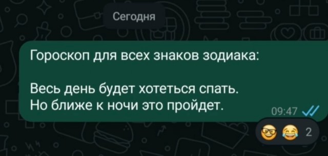 Завалялось тут случайно немного забавных картинок