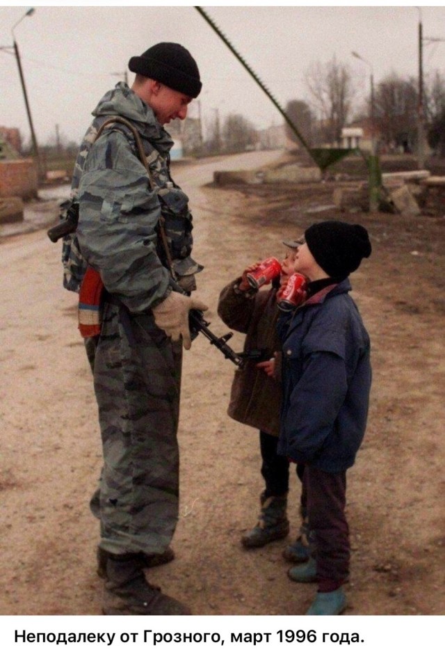 Интересные фотографии 1990 -х 01.06.25