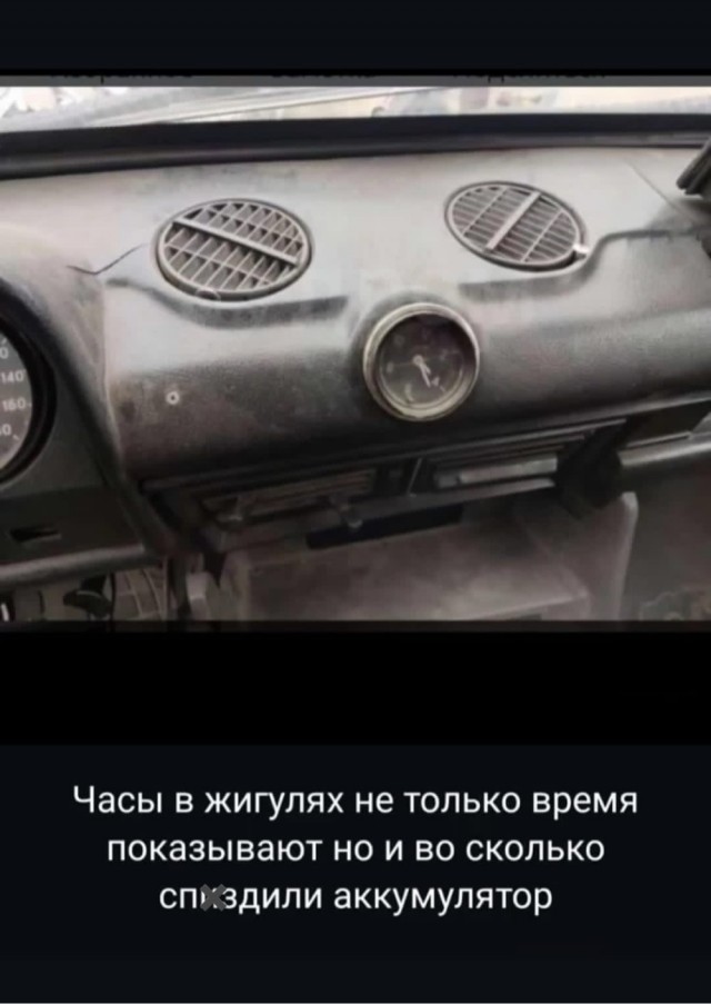 Веселый полтишок (09.07.2025)
