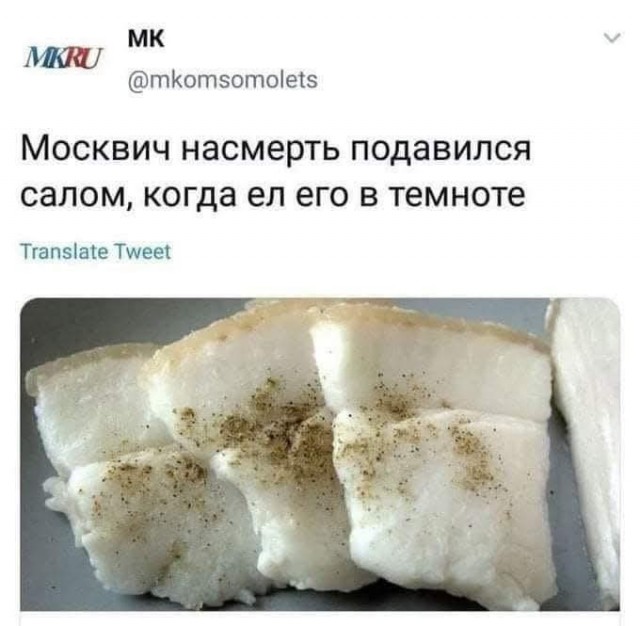 Маленькая пятница 16.07