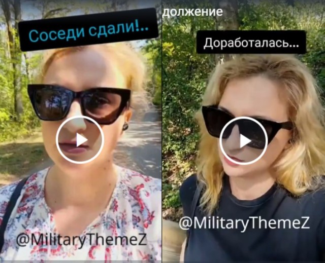"Вот такая вот х@йня, малята"