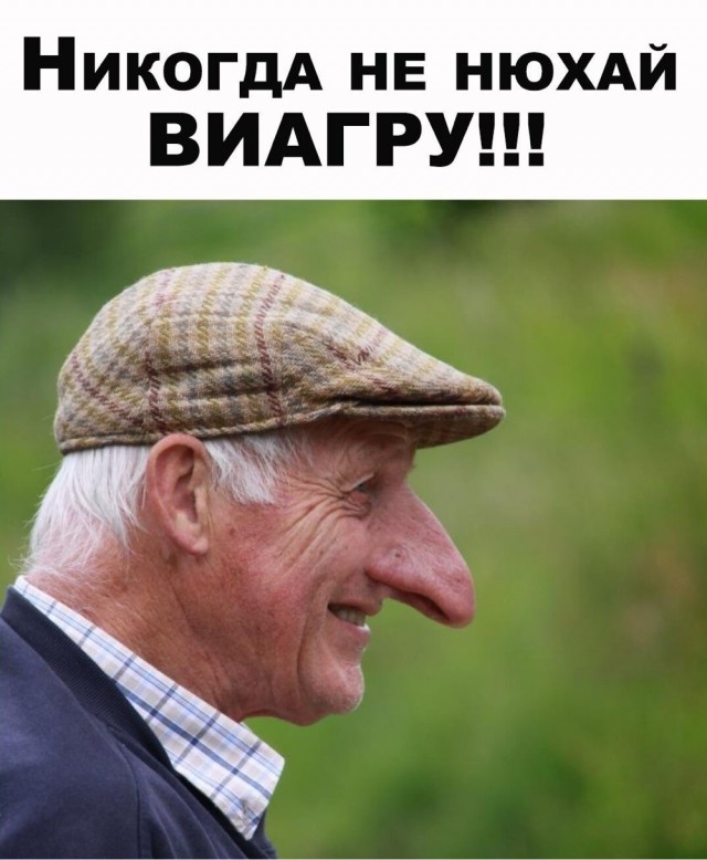 Веселые картинки в маленькую среду (30.07)