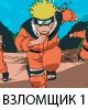 Аватары на заказ