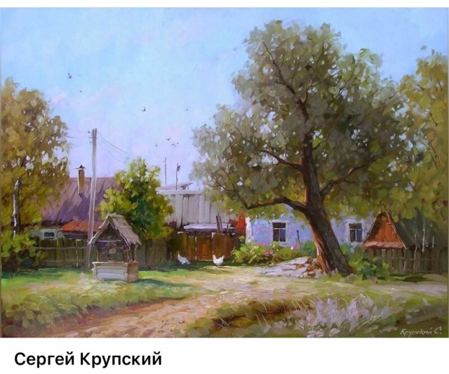 АРТ-Воскресенье