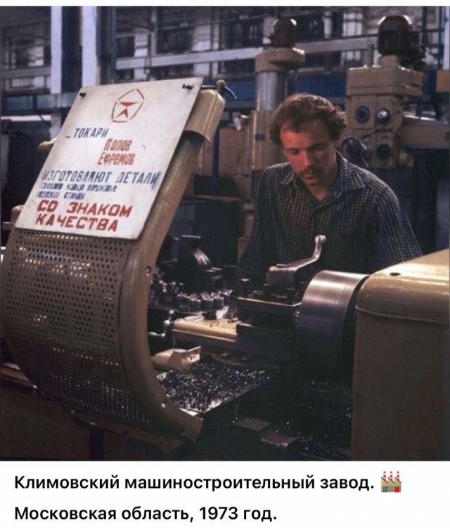 Москва и москвичи. Двадцатый век. 02.09.25