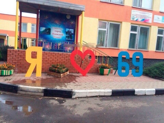 Маленькая пятница. 3.09