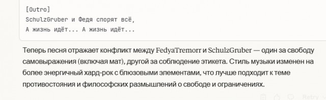 Ку-ку