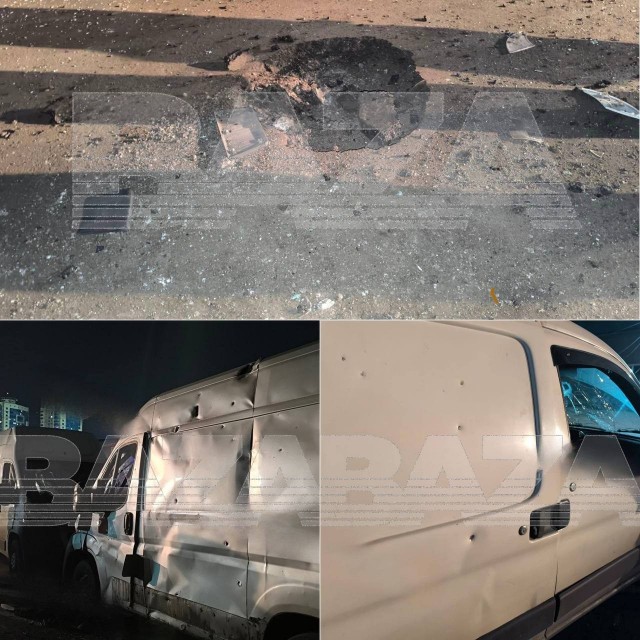ПВО Москвы отражает атаку бпла