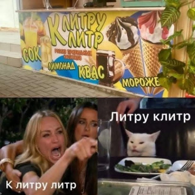 Маленькая пятница 24.09