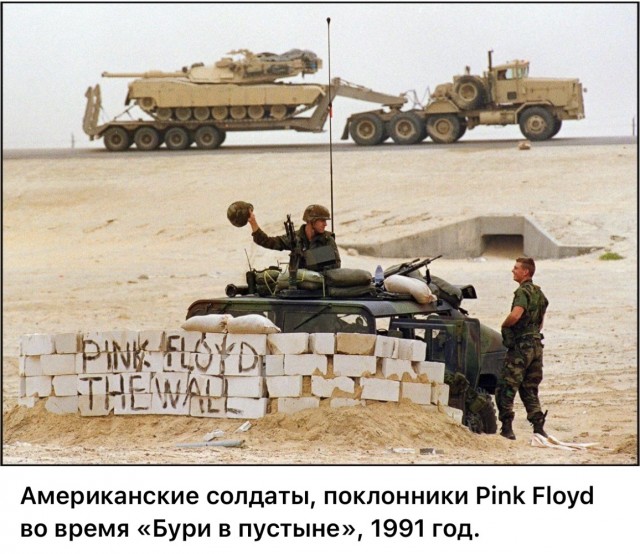Интересные фотографии 1990 -х 12.10.25