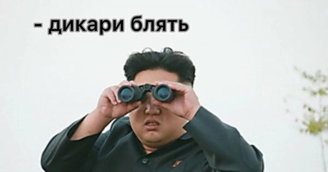 «Бабушкина» синяя лампа времен СССР: почему наука сначала ее высмеяла, а теперь подтверждает, что метод работал