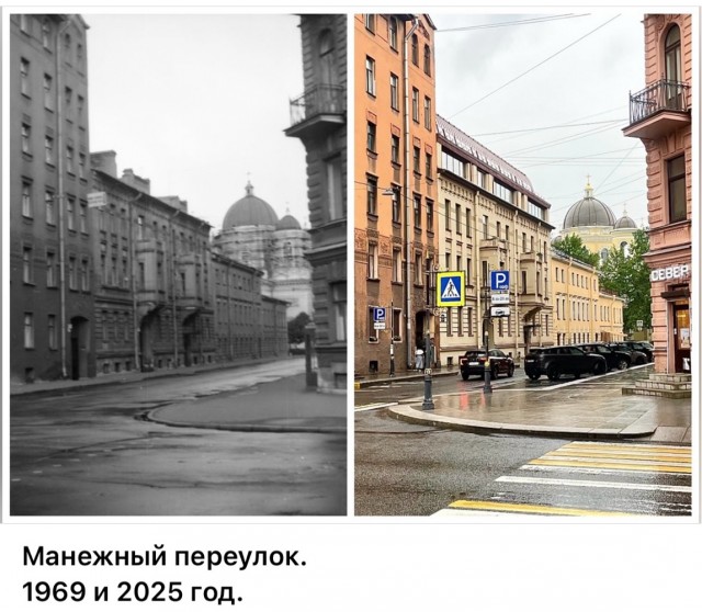 Петербург . Было и стало . Часть четвертая