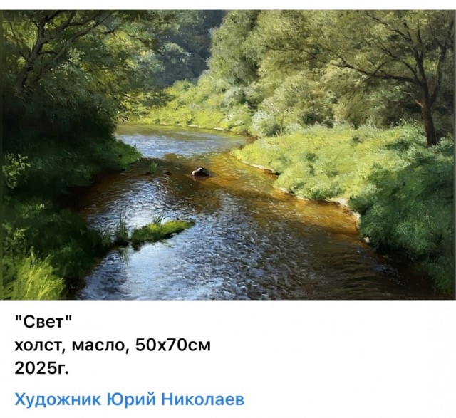АРТ-Воскресенье
