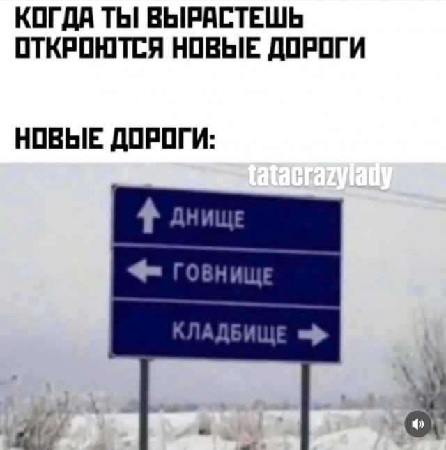 Летели два напильника, летели на боку
